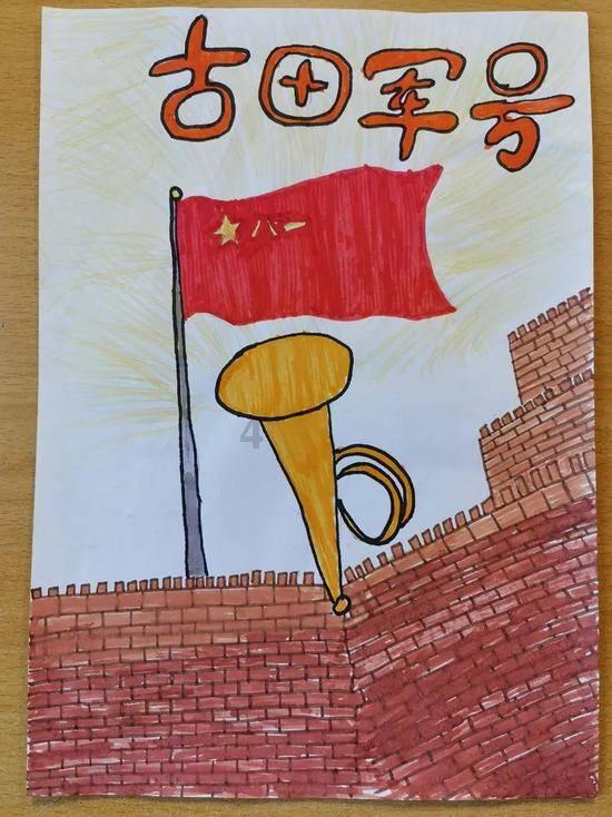 腐烂国度