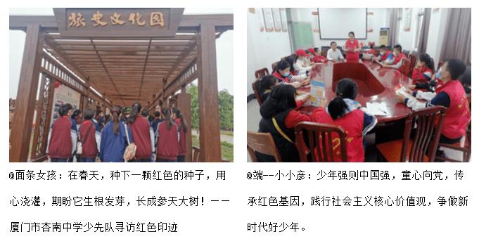 揭开天空之谜