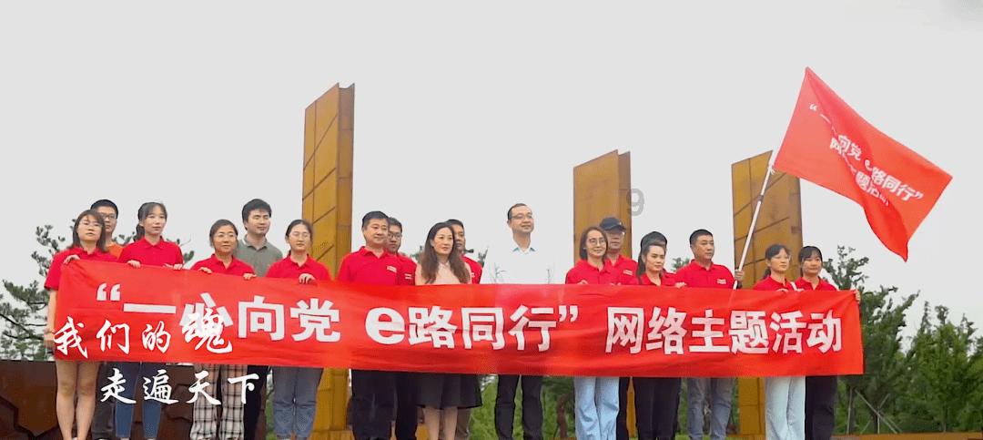 逃离小人国森林