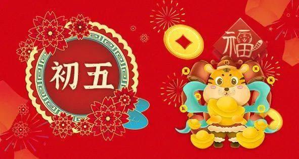 新黄金矿工